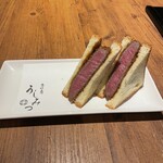 焼肉 うしみつ 恵比寿本店 - 