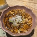 ラーメン酒場　酔っ手羽大王 - 