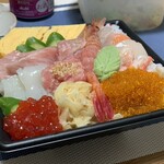 Takara Zushi Bunten - 