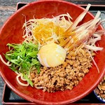 241999524 - 「汁なし担々麺(温盛)」(1000円)です