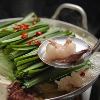 We only use domestic beef offal! An exquisite Motsu-nabe (Offal hotpot) made with carefully selected ingredients!