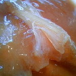 王朝 - すごいです～お肌プルプルになっちゃいます！