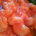 王朝 - チリソース！