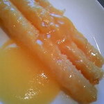 王朝 - 黄色が綺麗！