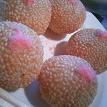 王朝 - ゴマ団子