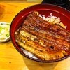 うなぎ料理 よね山