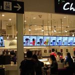 チャタイム モリヤ - 