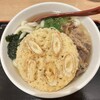因幡うどん ソラリアステージ店