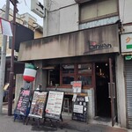 binwan - 