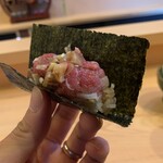 Sushi Koma - 