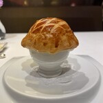 Maison Paul Bocuse - 