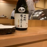 秋田 てんぷら みかわ - 