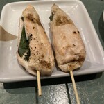 Yakitori Boushuu - 