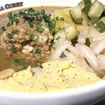 Masara Kare - 白 マイルドカレー850円税込