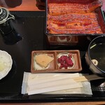 Unagi No Naruse - 