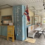 Hapuna Cafe - 