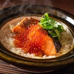 Clay Pot Rice with Gin-o and Salmon Roe