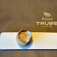 アルティザン ドゥ ラ トリュフ パリ - 