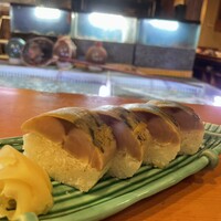 いけす無門 新宿 - 