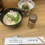 天国 - お通し　葉山葵お浸し