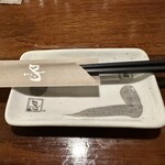 やきとり大吉 若林店 - 