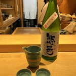 鮨 一二郎 - 惣邑