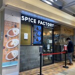 SPICE FACTORY - 