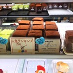 チョコレートショップ 博多の石畳 - 