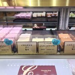 チョコレートショップ 博多の石畳 - 