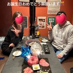 Tanshabu Nabe To Yakiniku No Mise Koizumi - 