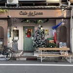 Cafe de Lyon - 