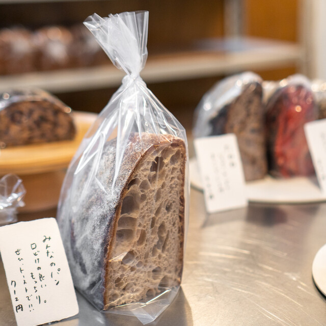 しかたらむかな - 牛込神楽坂/パン | 食べログ 