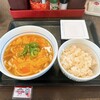 なか卯 411号あきる野店