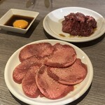 Sumibi Yakiniku Shubou Aotougarashi - 