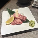 Sumibi Yakiniku Shubou Aotougarashi - 