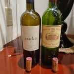 銀座うかい亭 - 