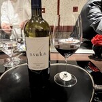 銀座うかい亭 - 