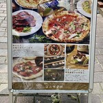 コムギラボ ピッツァ&手打ちパスタ - 外観