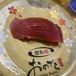 Kaitenzushi Ginza Onodera - 