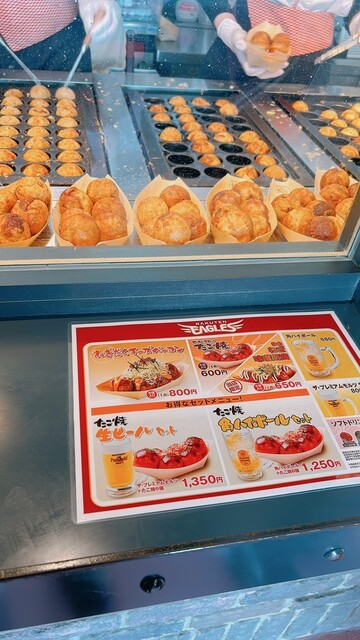 築地銀だこ 楽天モバイルパーク宮城店 - 宮城野原（たこ焼き）の写真