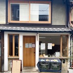 Lorimer Kyoto - 