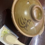 Souan Yokochou - 鍋