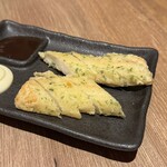 ヤミツキヤ - 