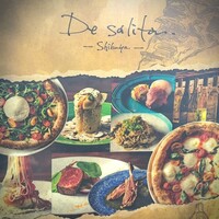 デ サリータ 渋谷 - 