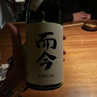SHIKAKU - 