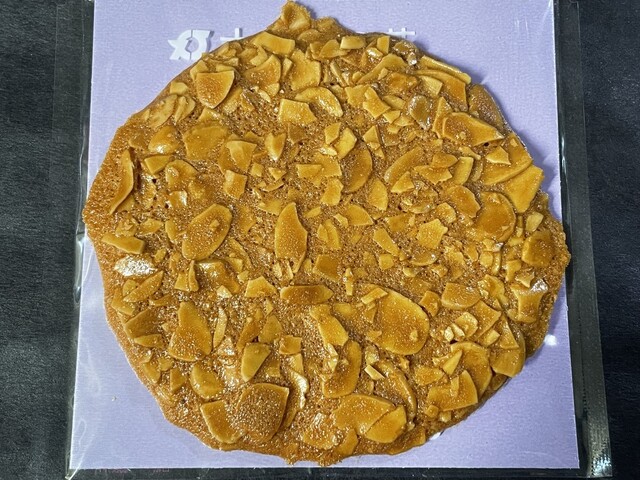 菓房 かしくら - 左沢（和菓子）の写真