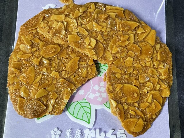 菓房 かしくら - 左沢（和菓子）の写真