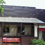 はりけんラーメン 本店 - 