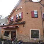 アルカション - 