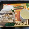 バーガーキング 札幌白石店